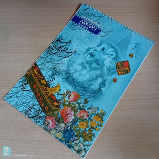 آگهی رایگان ابزار طراحی،نقاشی،گرافیک،قلمو،کاردک،شابلون و...