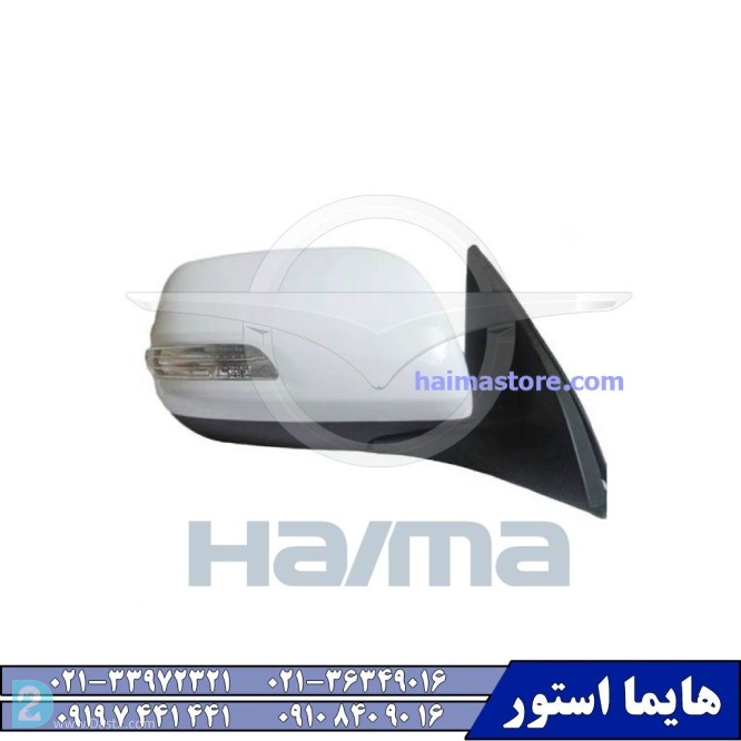 آگهی رایگان درب جلو هایما HAIMA 7X
