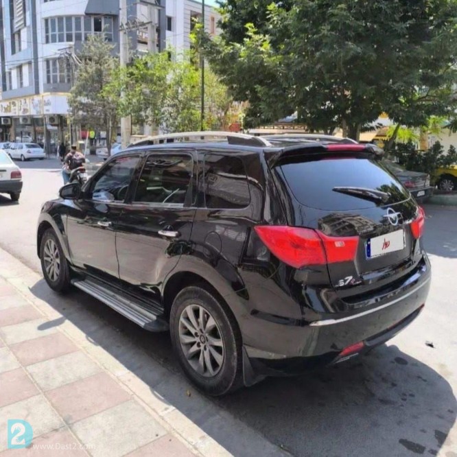 آگهی رایگان هایما۱۴۰۱
