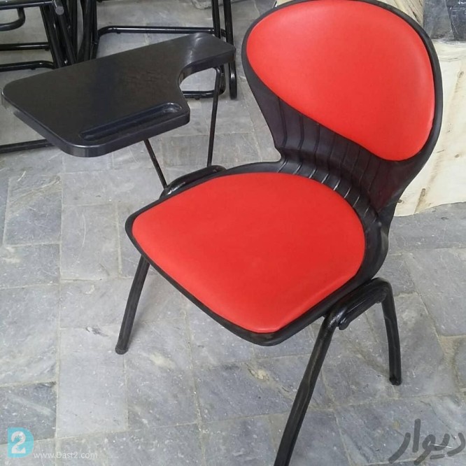 آگهی رایگان صندلی صدفی