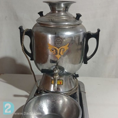 سماور