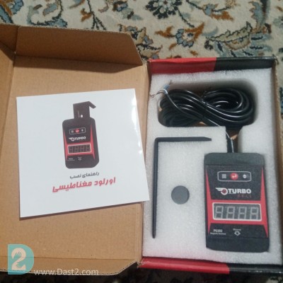 2 عدد اورلود مغناطیسی آسانسور