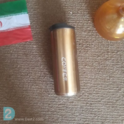 ماگ بزرگ