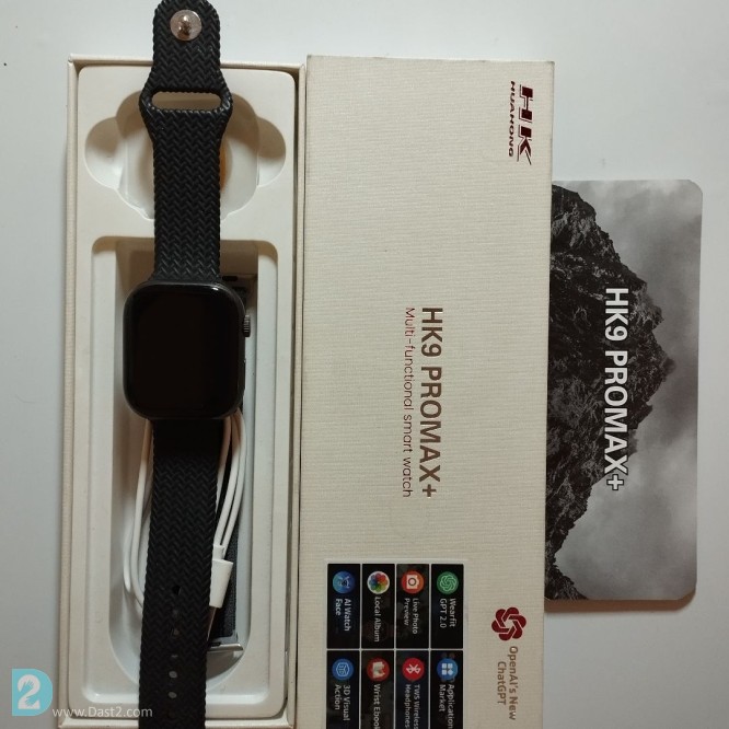 آگهی رایگان ساعت HK9 promax+
