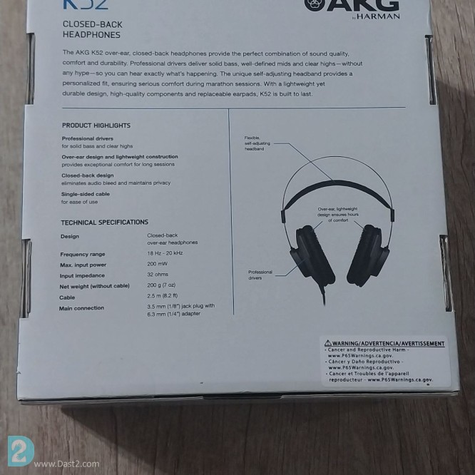 آگهی رایگان هدفونAKG K52