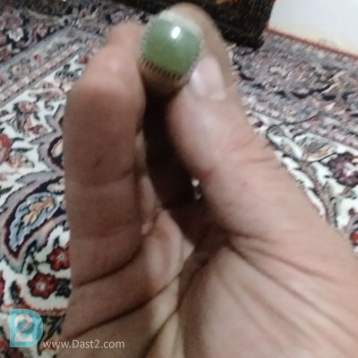 انگشتر نقره یشم