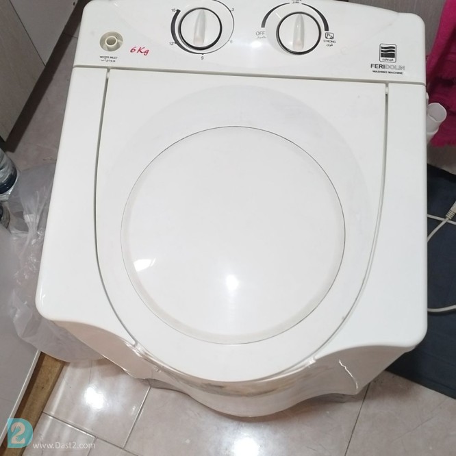 آگهی رایگان لباسشویی