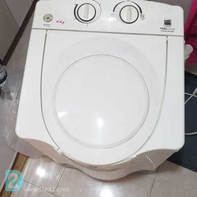لباسشویی