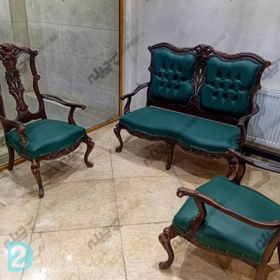 بلژیکی مبل
