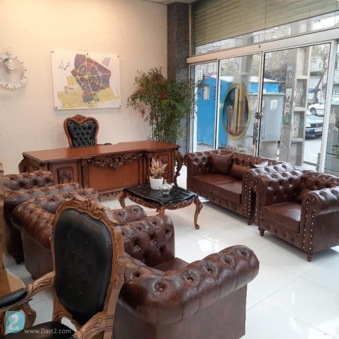 آگهی رایگان نیم ست چستر