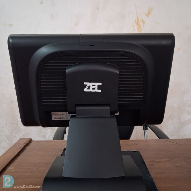 آگهی رایگان صندوق فروشگاهی zec
