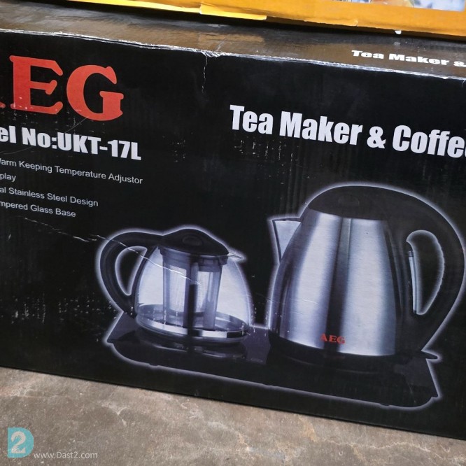 آگهی رایگان چایی ساز Aeg