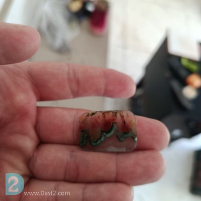 نگین طبیعی با نقش کلمه « الله »