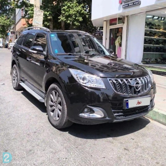 آگهی رایگان هایما۱۴۰۱