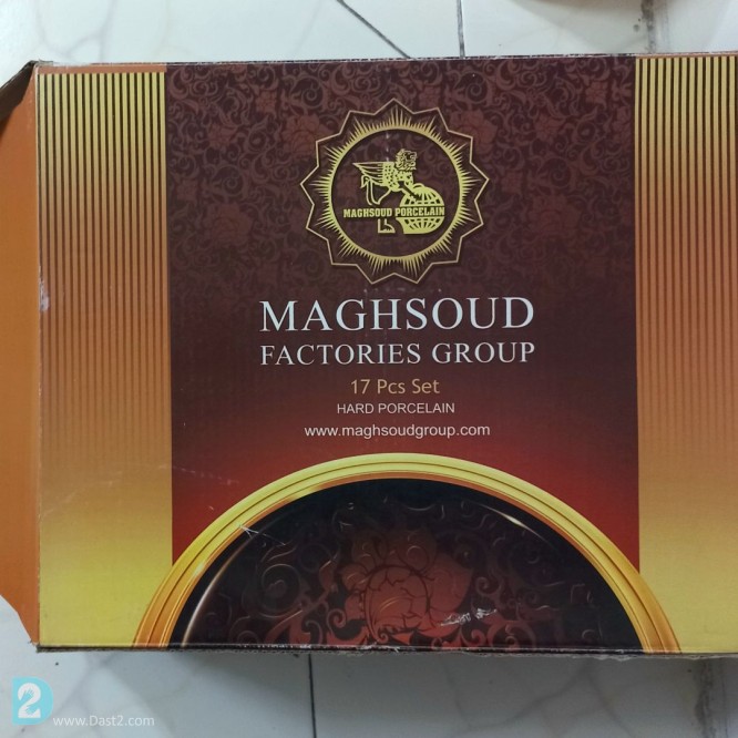 آگهی رایگان سرویس چینی مقصودی