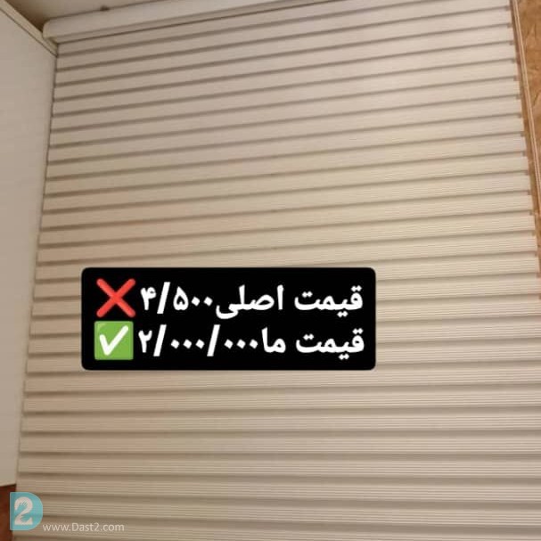 آگهی رایگان ظرف ماشین لباس شویی سبد جارو