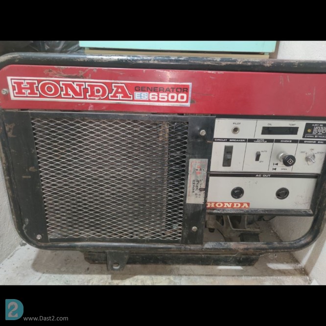 آگهی رایگان موتور برق هوندا ژاپن ۵.۵ - ES6500 کاوا