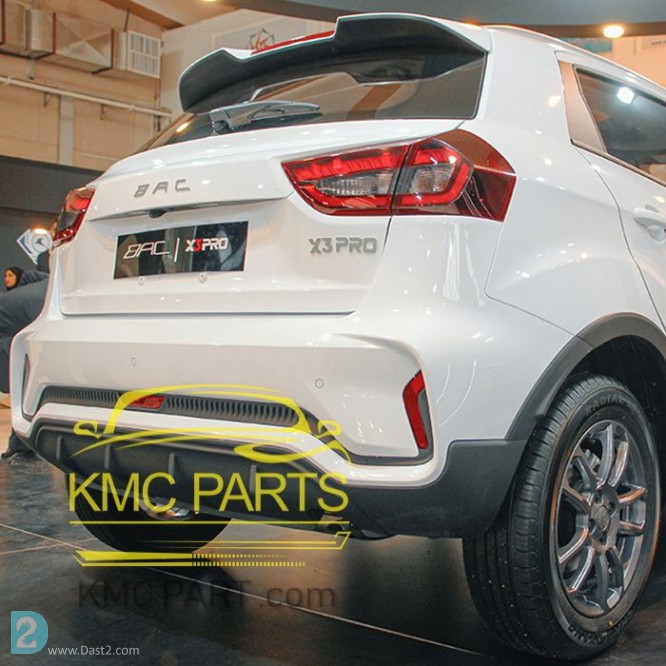 آگهی رایگان قطعات یدکی کی ام سی KMC