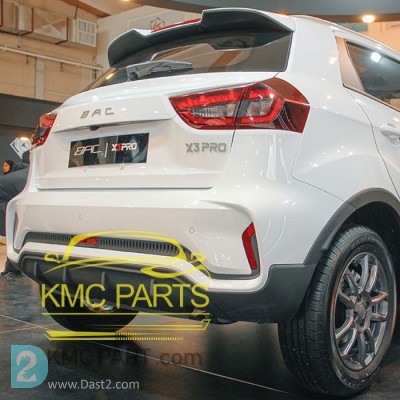 قطعات یدکی کی ام سی KMC