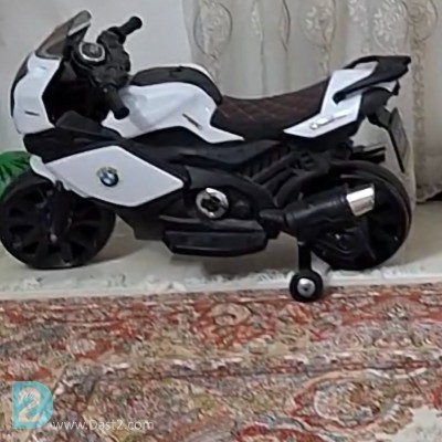 موتور شارژی موزیکال