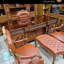 آگهی رایگان میز شاهی