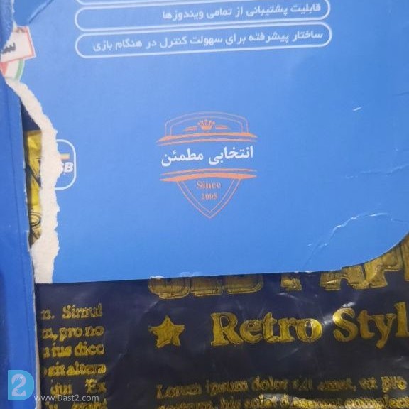 آگهی رایگان دسته گیم کامپیوتر