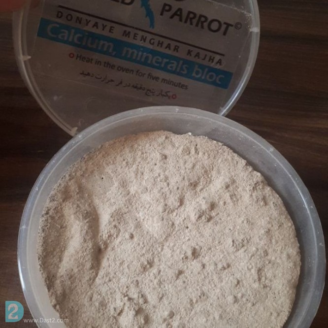 آگهی رایگان بلوک معدنی(گل خوراکی‌) 350گرم