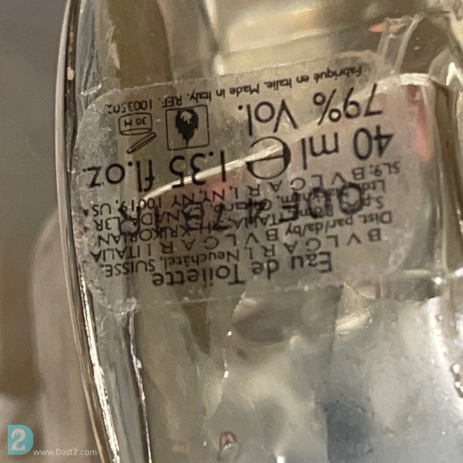 آگهی رایگان عطر ادکلن اصل دیور گوچی ورساچه ویکتوریا شنل