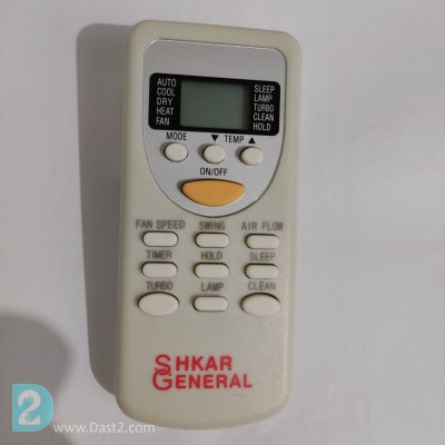 کنترل کولر اسپیلت جنرال