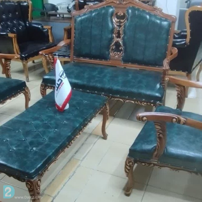 آگهی رایگان نیم ست بلژیکی