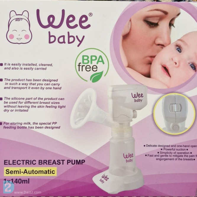 آگهی رایگان شیر دوش برقی برندWee baby
