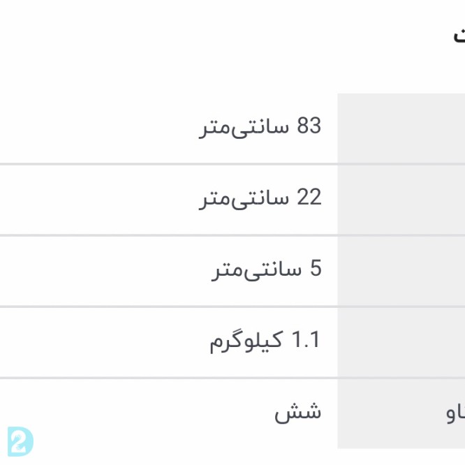 آگهی رایگان پیانو رولی دیجیتال شش اکتاو مدل Q49 نو