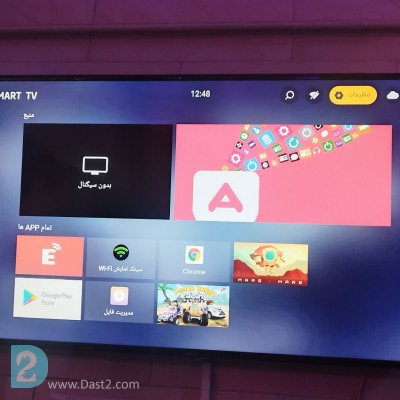 ps4 slim یک ترابایت و 2 عدد LED هوشمن