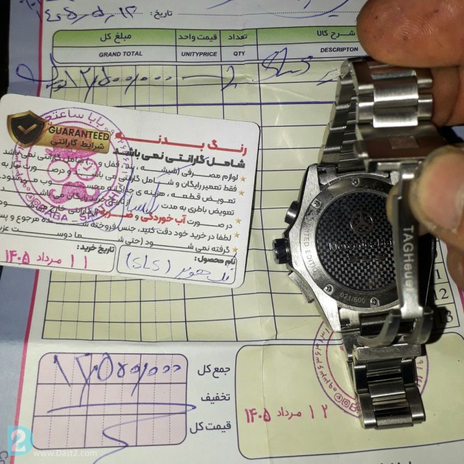 آگهی رایگان ساعت مردانه تگ هویر مدل مرسدس