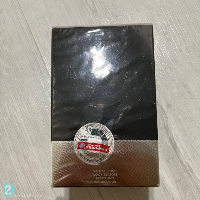 آگهی رایگان ادکلان مردانه پرادا