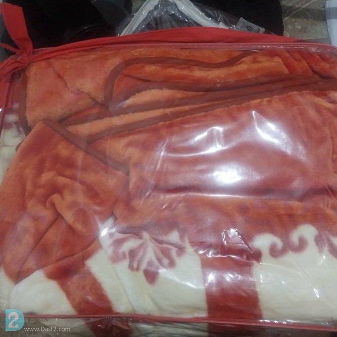 آگهی رایگان پتو نرمین