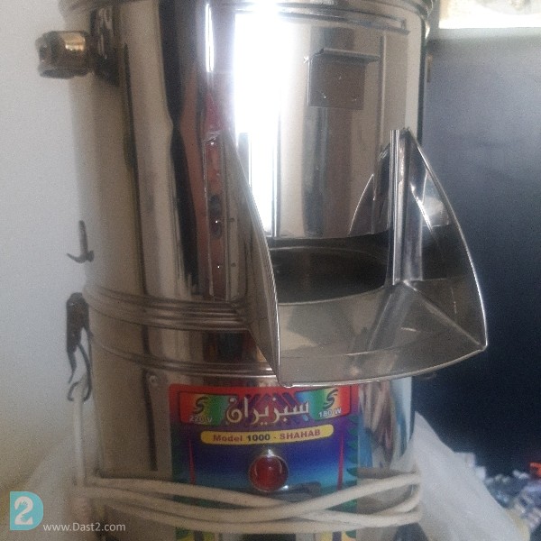 آگهی رایگان سبزی خرد کن