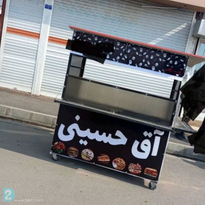 آگهی رایگان چرخ فست فود