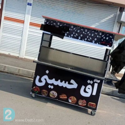 چرخ فست فود