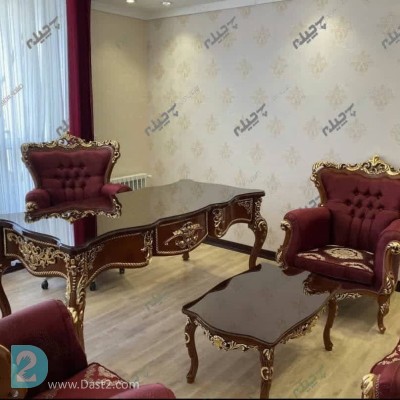 مبل شل کلاسیک