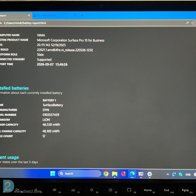 آگهی رایگان Surface 10 pro for businnes
