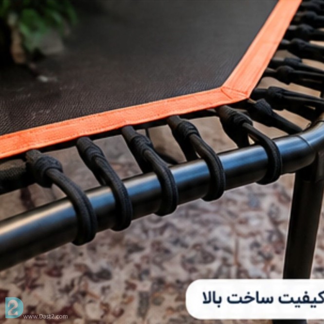 آگهی رایگان ترامپولین خانگی Jumping Frog Fitness مدل RT7000