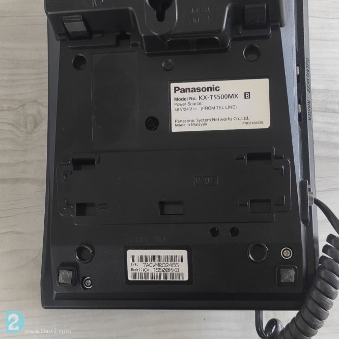 آگهی رایگان تلفن پاناسونیک kx_ts500mx