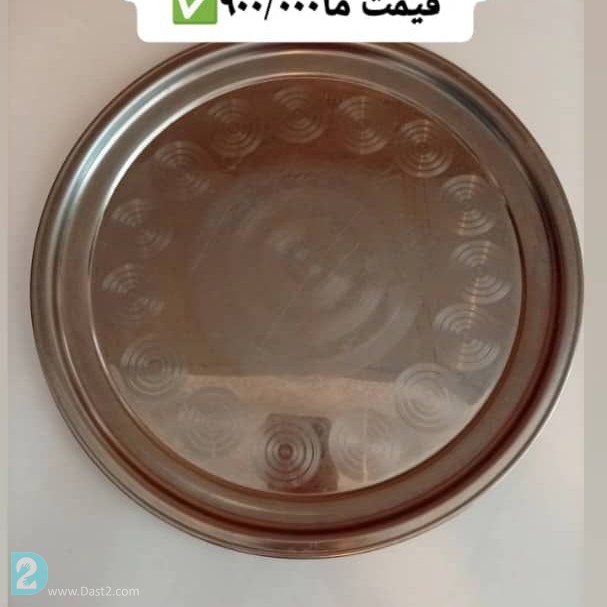 آگهی رایگان ظرف ماشین لباس شویی سبد جارو