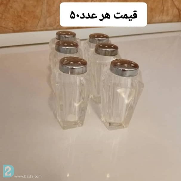 آگهی رایگان ظرف ماشین لباس شویی سبد جارو