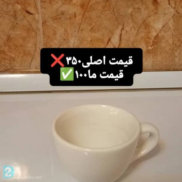 آگهی رایگان ظرف ماشین لباس شویی سبد جارو