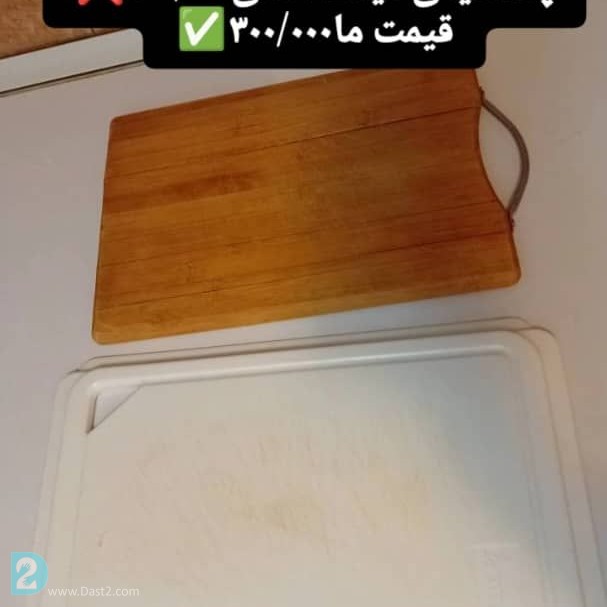 آگهی رایگان ظرف ماشین لباس شویی سبد جارو