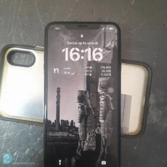 آگهی رایگان iphone xs max
