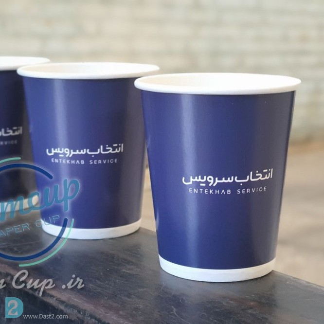 آگهی رایگان تولید ست لیوان و ظرف کاغذی