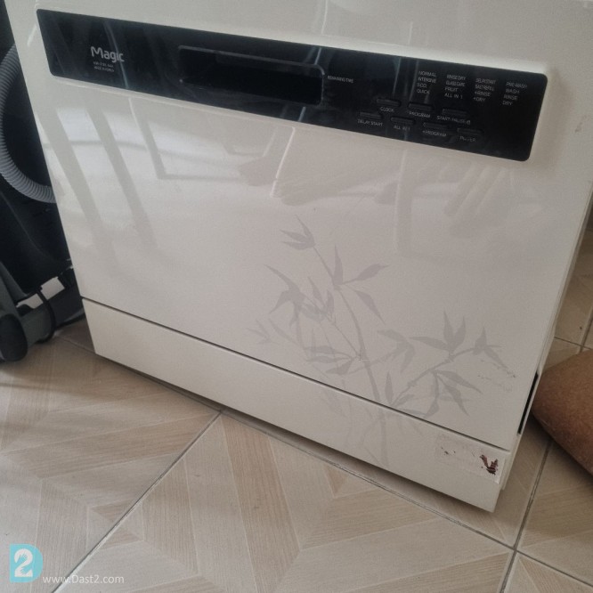 آگهی رایگان ماشین ظرفشویی مجیک